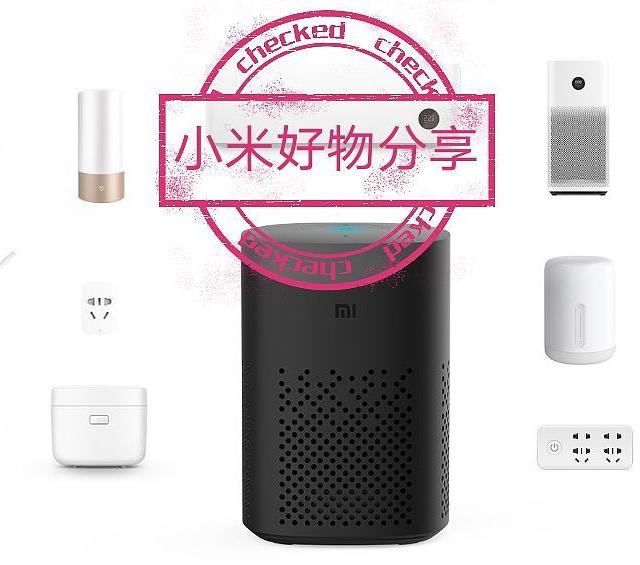 这22款小米生态链好物带你高性价比过双十一,其中9款不到百元!