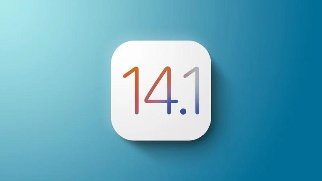 iOS 14.1 正式版更新,全面修复 bug