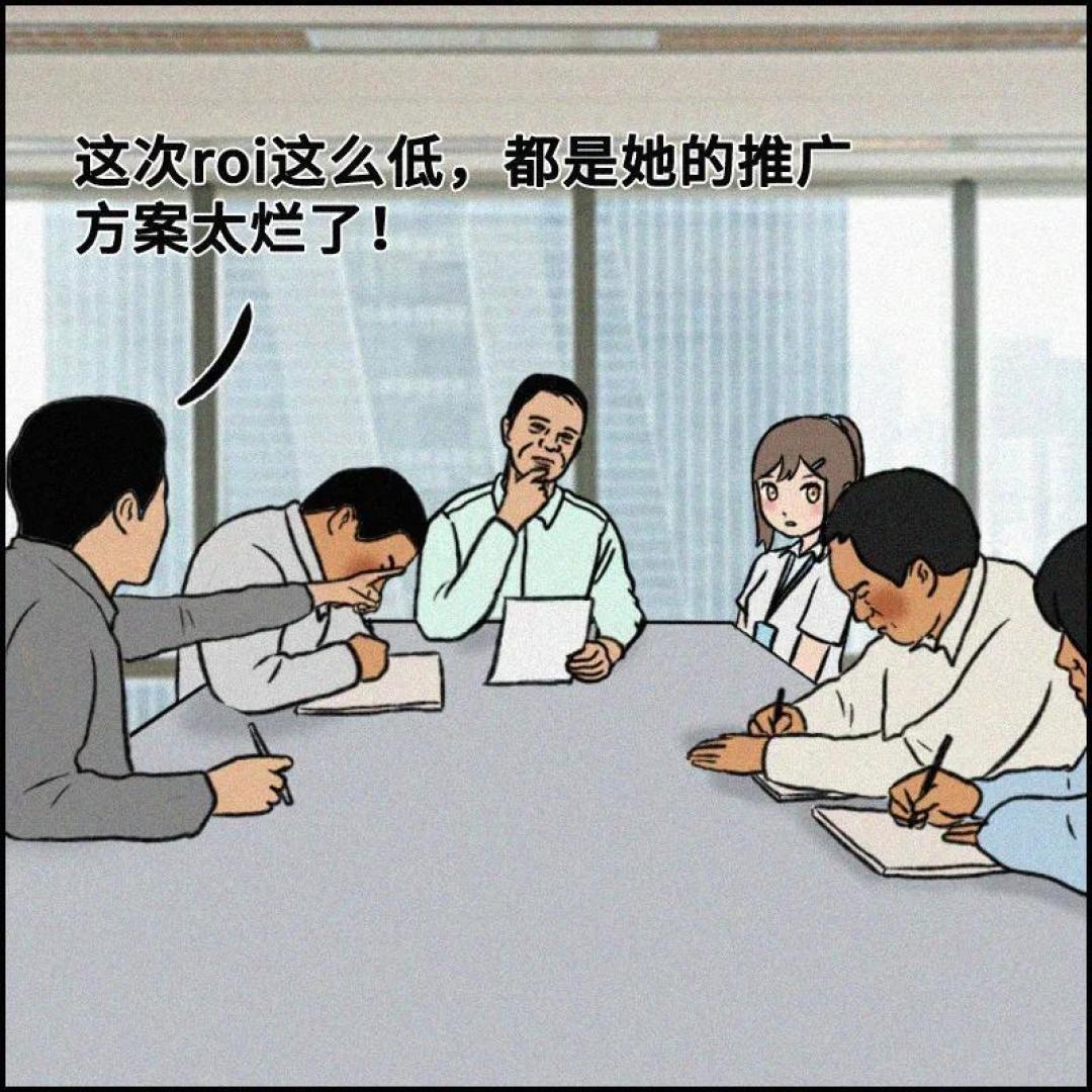 提升沟通技巧,走向职场“巅峰”!(爽是真的爽啊)