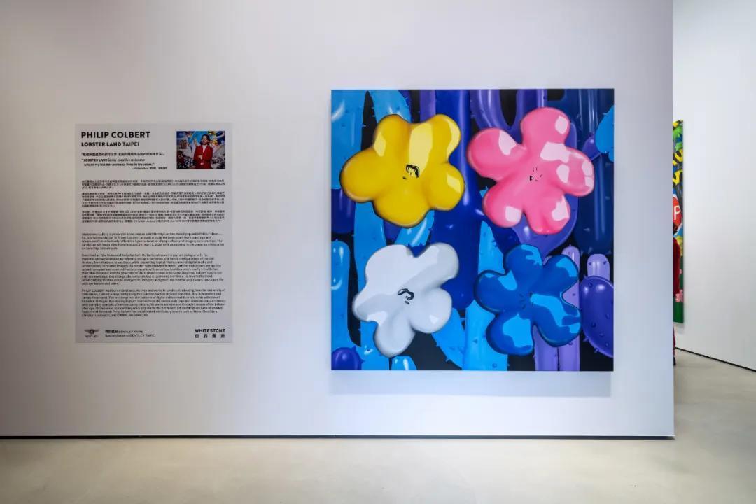 WAVELENGTH携手上海艺仓美术馆,开启当代波普与街头艺术“新黄金时代”