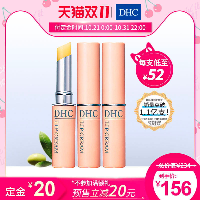 双11探店：日本殿堂级卸妆油品牌，还有这些好物你得知道