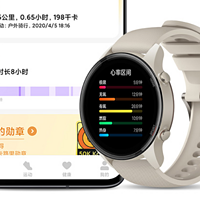 小米手表Color运动版上架预售，新增血氧检测，支持117种运动模式
