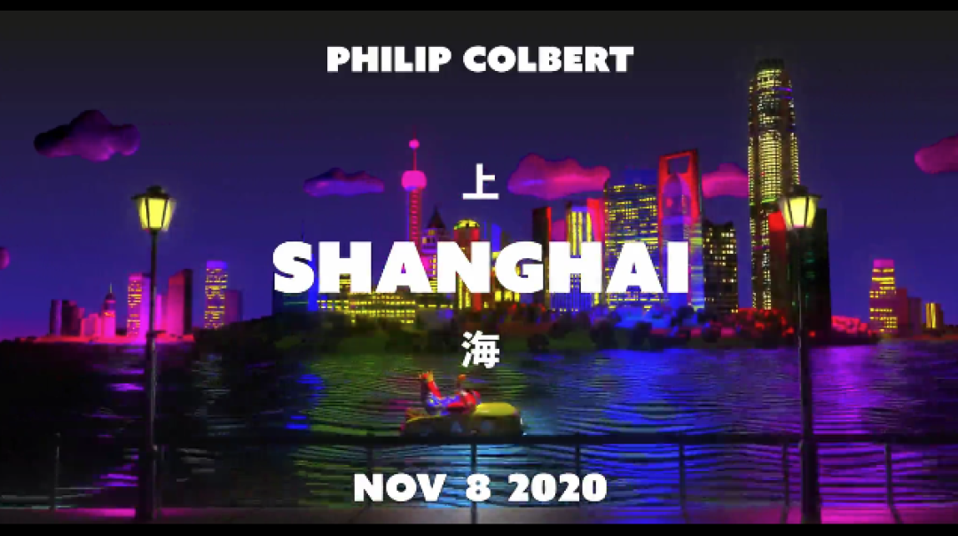 WAVELENGTH携手上海艺仓美术馆,开启当代波普与街头艺术“新黄金时代”
