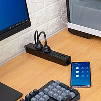 桌面好物分享，智能USB插线板常见，带分控和远控的就这一款！