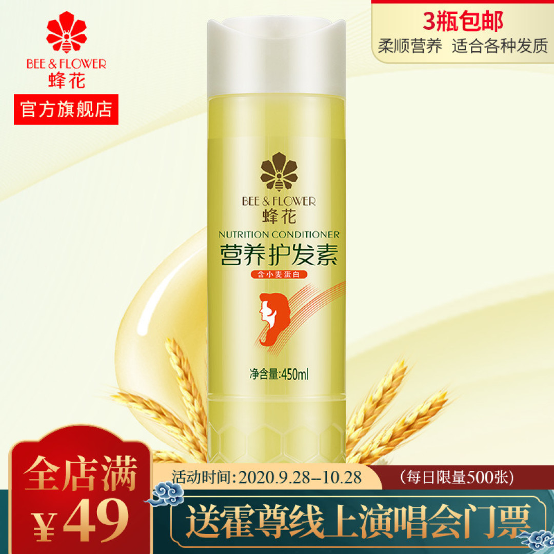 老牌国货也有春天：细数那些好用不贵的宝藏国货护肤单品