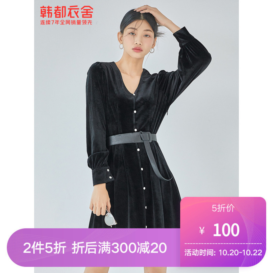 线上也能逛奥莱！18家品牌折扣店整理（含价格），男装、女装、童装、鞋子全都有！快收藏吧！