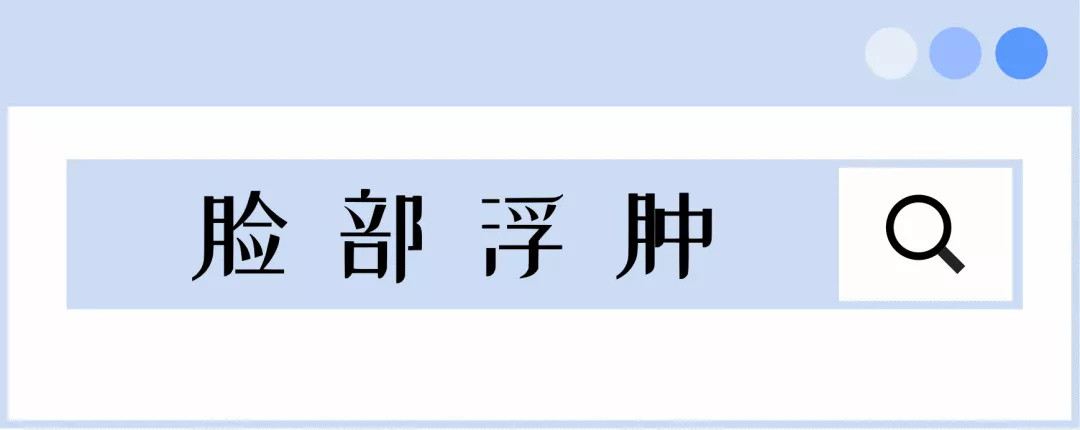 社畜压力大、肌肤脆弱敏感怎么办？7款社畜熬夜自救宝物来了！