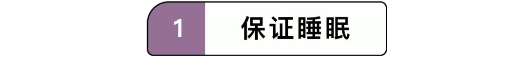 如何科学地增高？孩子身高的计算方法以及成长规律（18岁以上同样适用）