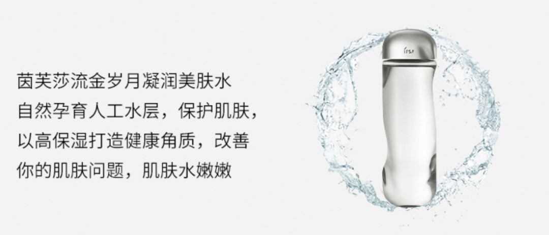 这个双十一,你选择做“东方不败”还是“鳌拜”?