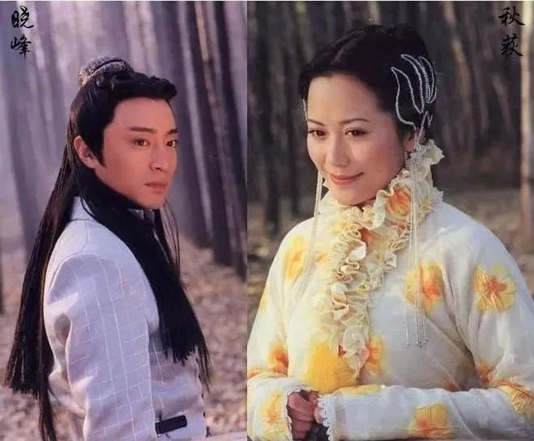古龙笔下的百味江湖:一代剑神三少爷