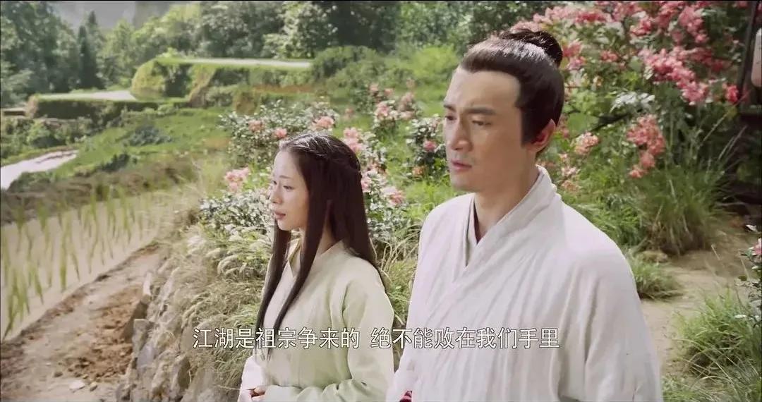 古龙笔下的百味江湖:一代剑神三少爷