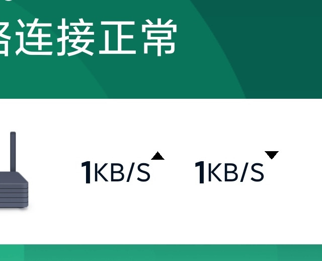 日常大保健之小米路由2除尘保养