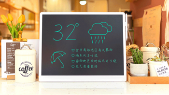 小米“超大杯”米家液晶小黑板20寸上架预售：压感书写、超清笔迹