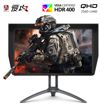 在售 27 QHD(2560X1440) IPS 高刷游戏显示器汇总