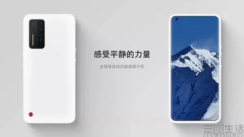 有机情|坚果R2亮相，华为Mate40系列揭开面纱