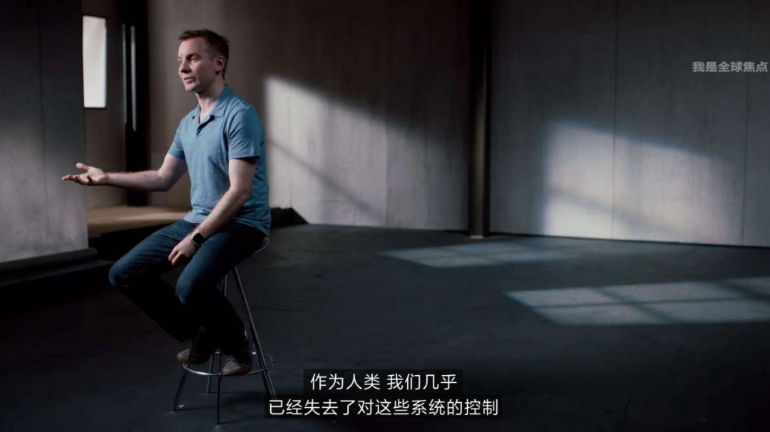 网飞新出纪录片，曝光了无数孩子成长沉迷社交网络遇到的“陷阱”