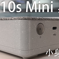 【黑果小兵】Lenovo 天逸 510s Mini 黑苹果小主机