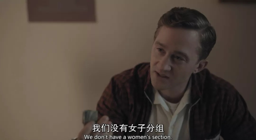 开播拿下9.1分，Netflix再出爆款，太过瘾了