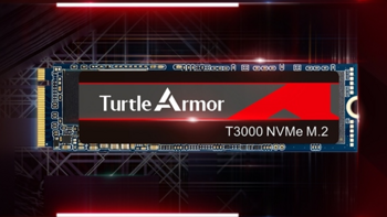 又一家国产SSD品牌诞生：龟甲发布T3000 NVMe PCIe系列