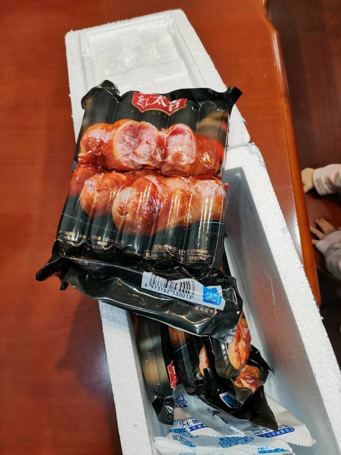 生鲜食品