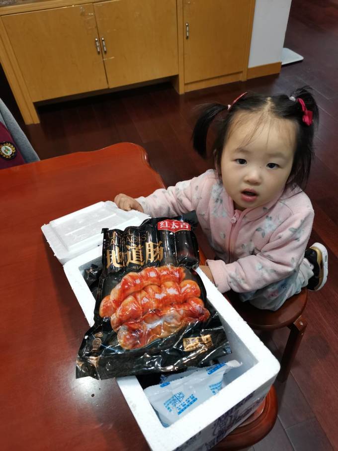 生鲜食品