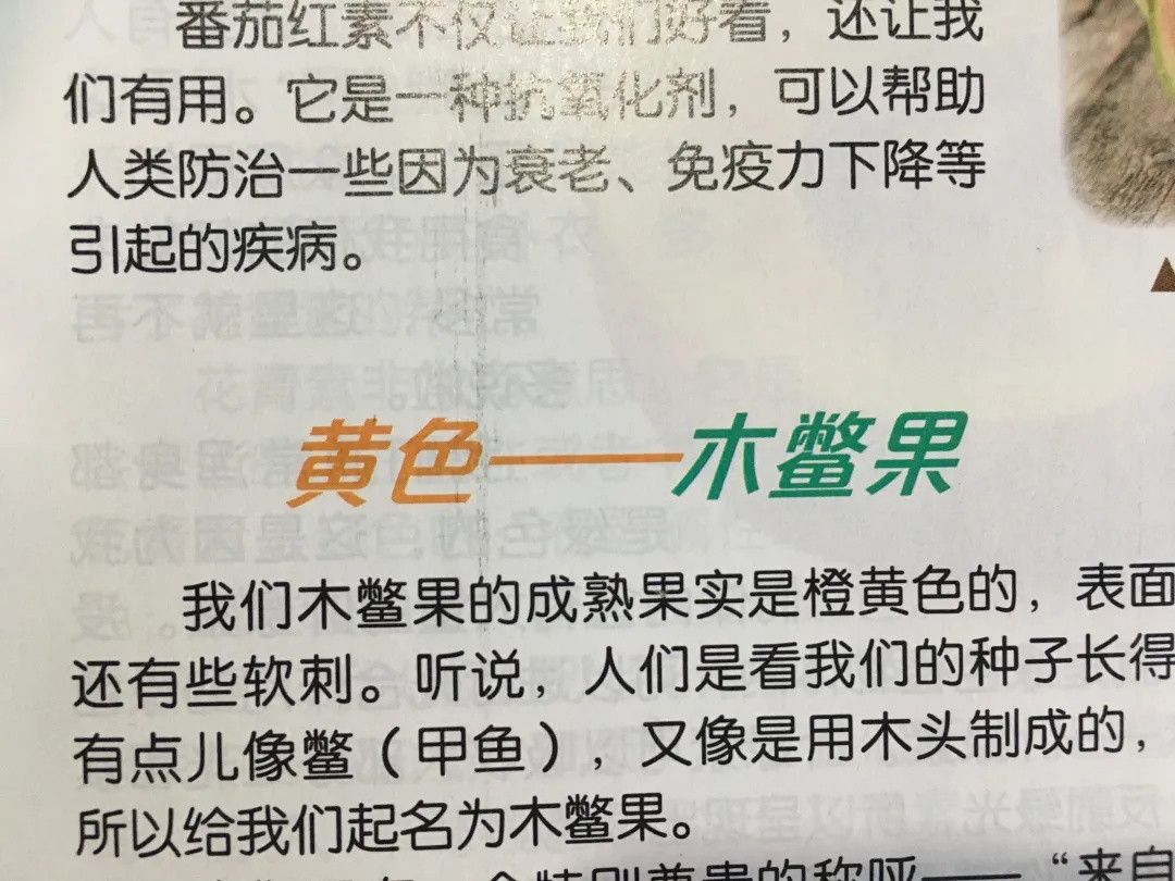 被催了2个月，7款热门科普期刊测评新鲜出炉，结果发现......