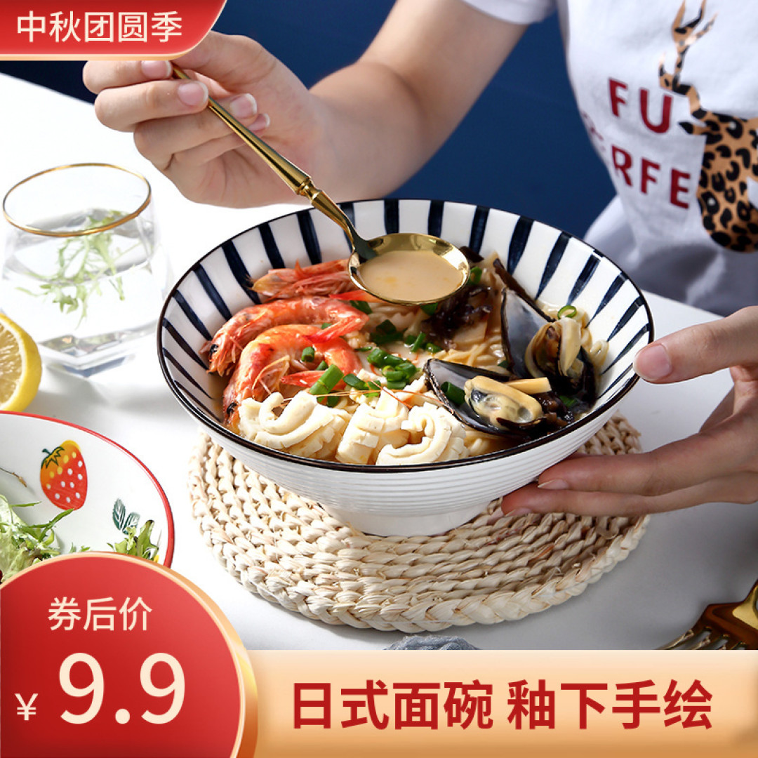 把小窝改造成超火ins风,让生活充满幸福