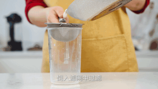 又解锁牛奶新吃法!美容养颜,一口过瘾!