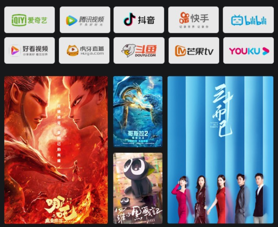小度智能屏X10上架预售,10英寸影音娱乐智慧屏
