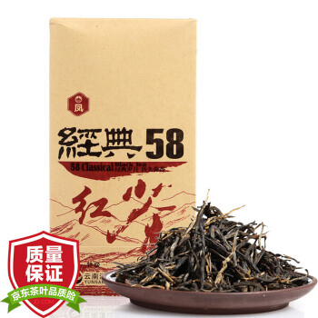 茶无上品，适口为珍？双11电商平台买茶攻略（附30个品牌推荐）