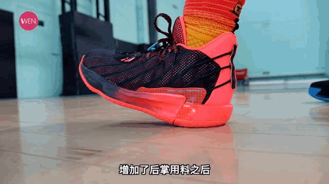 WEN鞋评-实战 | 爷青结！阿迪实战鞋不会掉脚了？所以利拉德7值得推荐了吗？