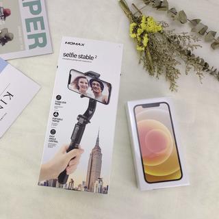 轻简易用，摩米士迷你云台晒物