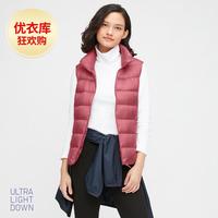 优衣库1111活动第一弹正式开启—领券、直播抽奖、赠品、活动商品汇总
