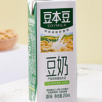 秋冬天早餐起不来吃？这2款乳饮1分钟帮你解决难题