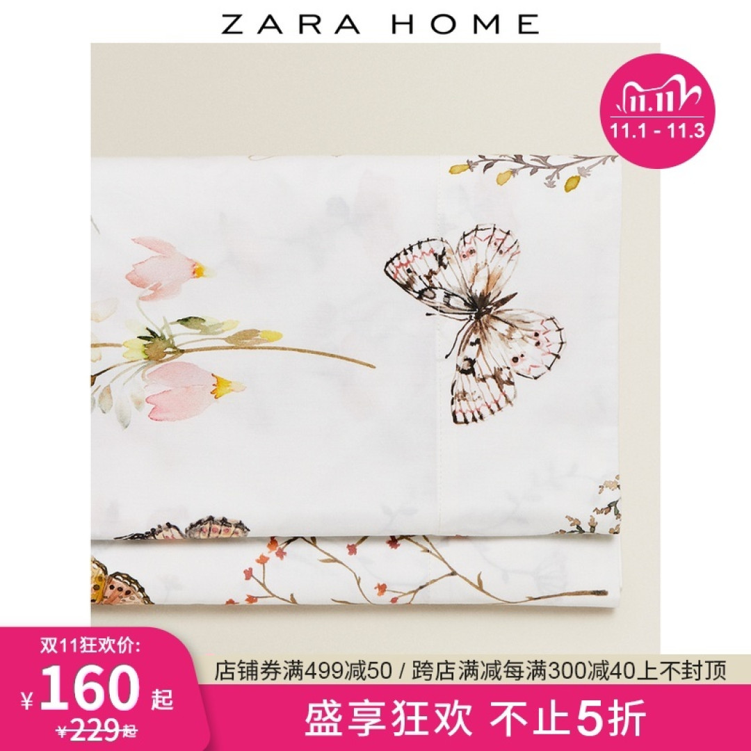 秋冬爱用物品分享| 这十件好物，总有一款是你必需的