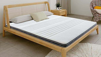 身下床垫太软睡不好，叠加一层喜临门云寐3D透气黄麻床垫，立马改善～