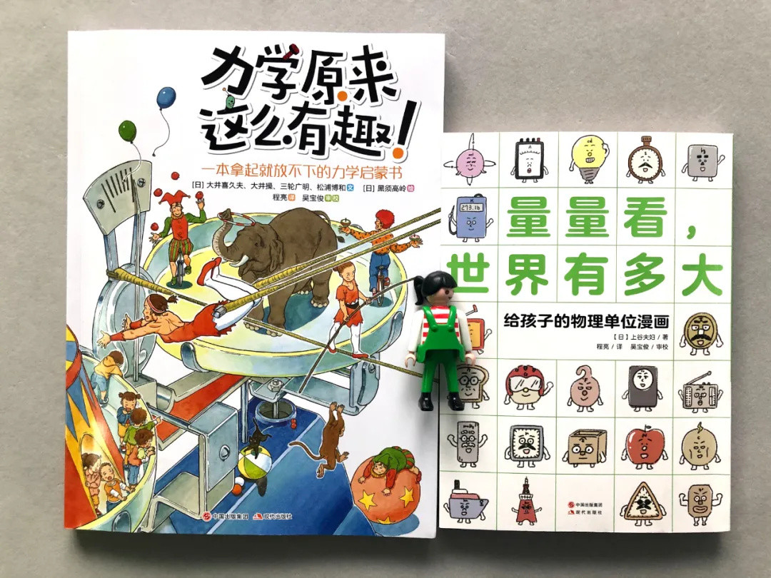 京东独家书推荐｜0-6岁最值得买的绘本，都给你列好了