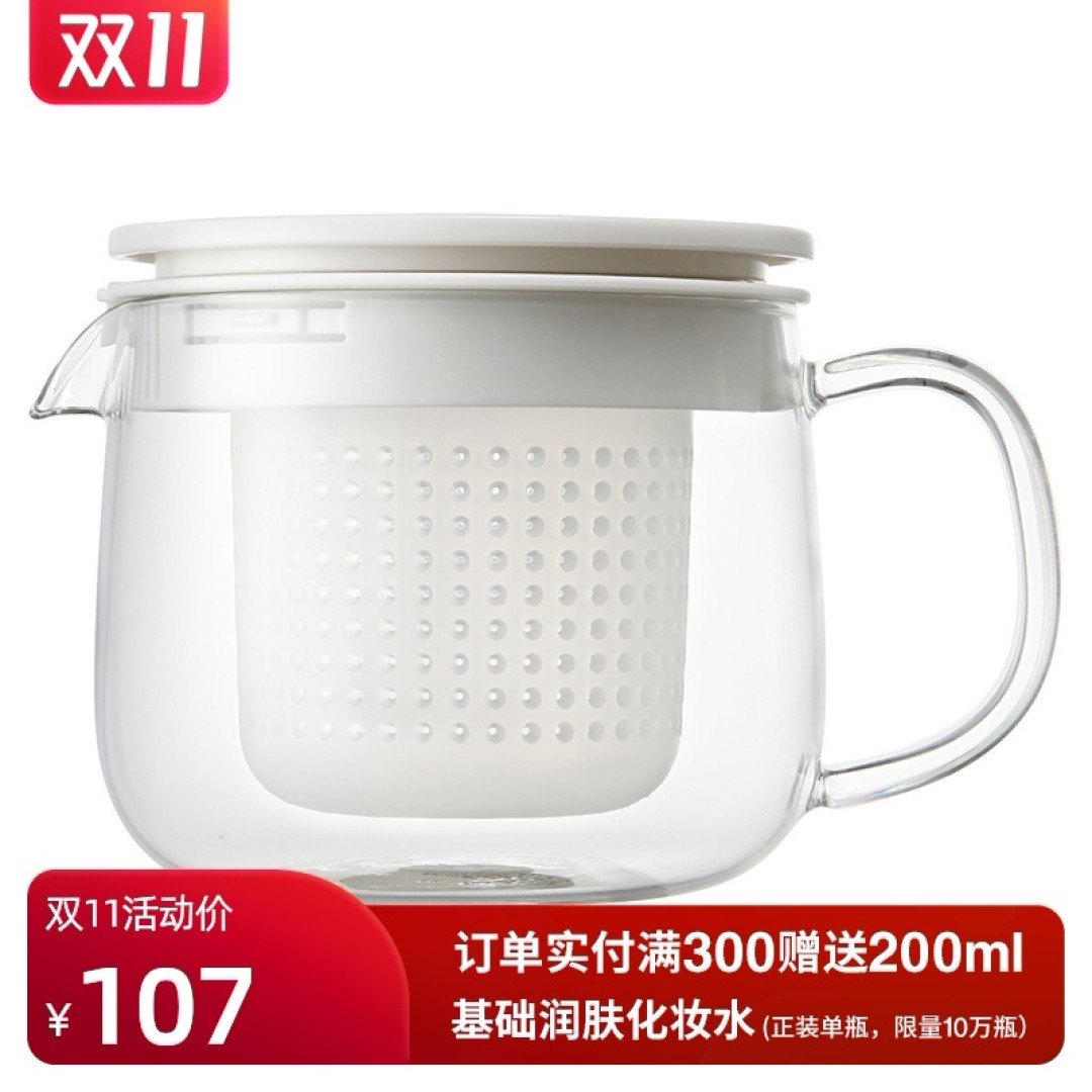 最全MUJI代工厂攻略！ 5大品类24个单品22家工厂名单揭秘！同品低至2折！