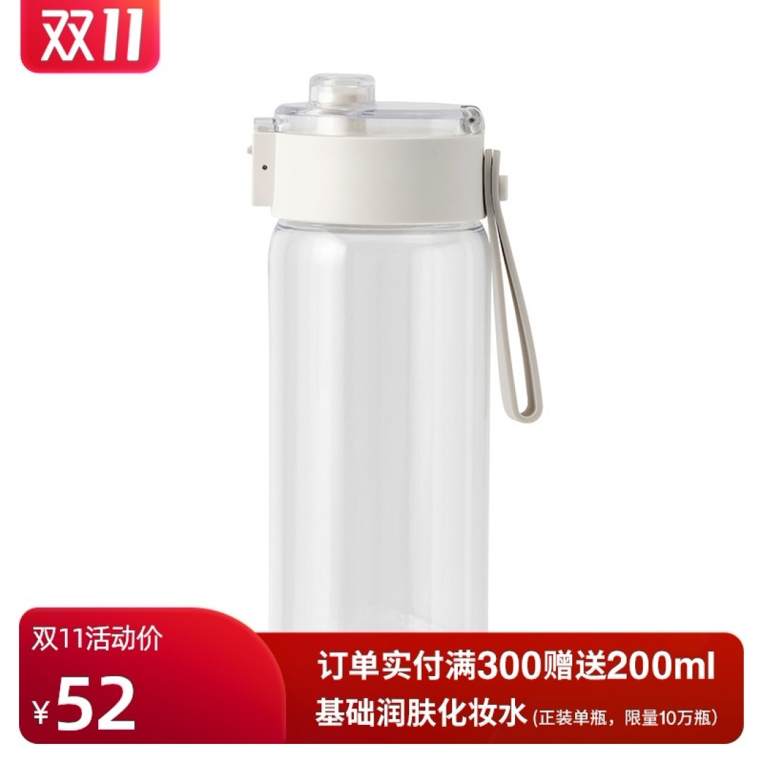 最全MUJI代工厂攻略！ 5大品类24个单品22家工厂名单揭秘！同品低至2折！