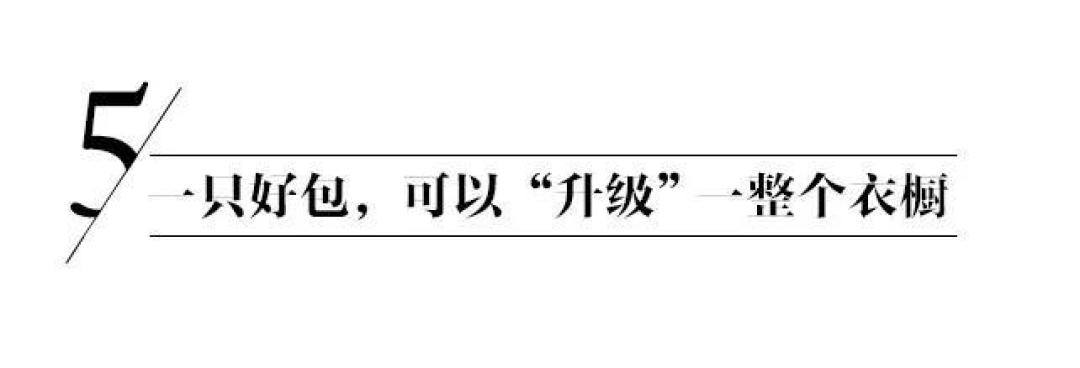 “傻脸”Selena首登中国时尚杂志封面,可爱在性感面前不值一提