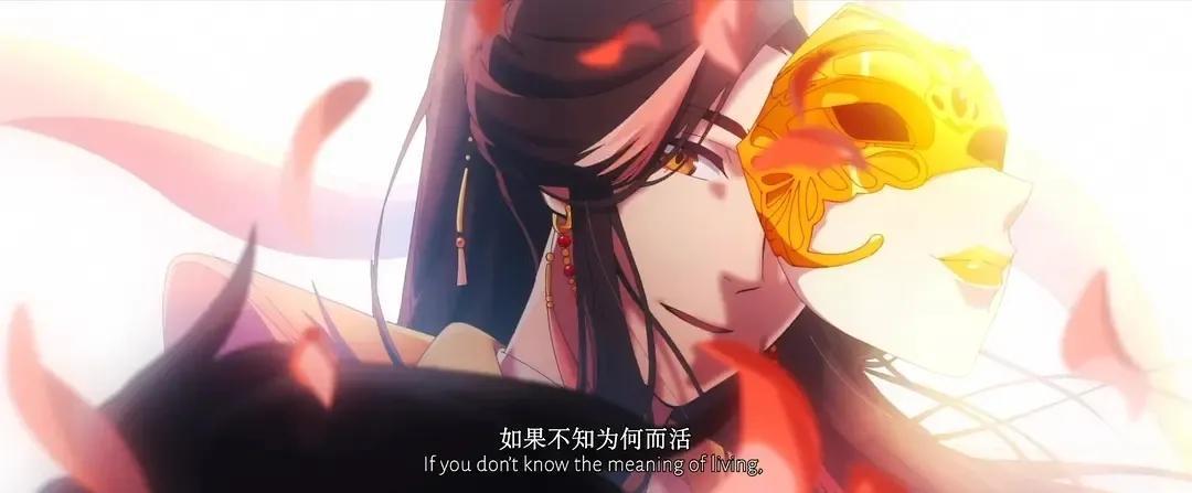 2020年最佳国产动漫?2集飙到9.1分,姜广涛配音太加分
