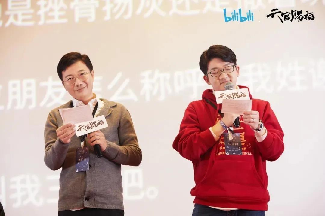 2020年最佳国产动漫?2集飙到9.1分,姜广涛配音太加分