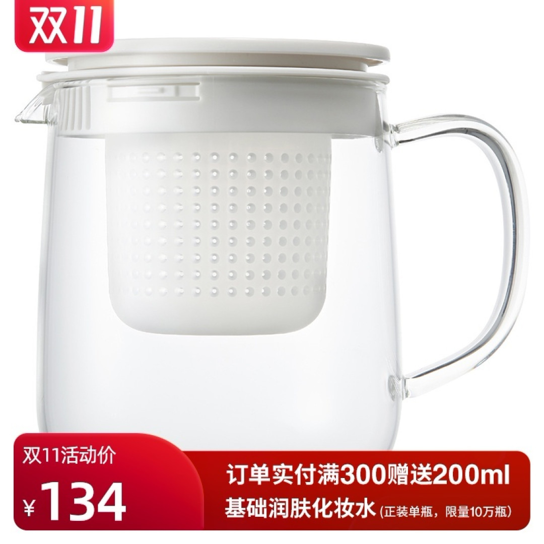 最全MUJI代工厂攻略！ 5大品类24个单品22家工厂名单揭秘！同品低至2折！