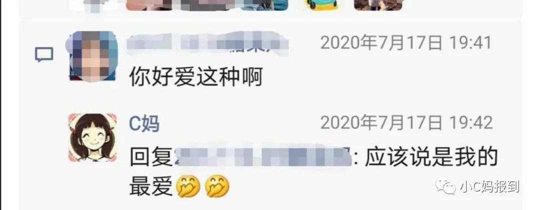 干货：这些让人尖叫的户外无动力儿童乐园，全部分享给大家