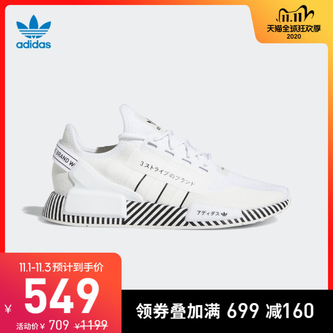 双十一阿迪值得入手的超值单品——休闲百搭的白鞋清单，库存充足便宜好抢~
