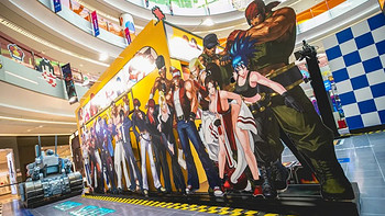 SNK“造肆时空”全国首展 大兴天街次元季开启