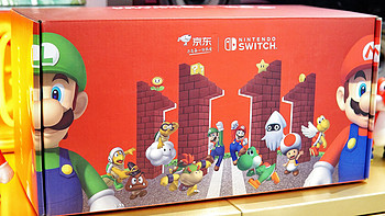 Switch马力欧京东特别礼盒开箱体验：这礼盒够豪华，够有趣！