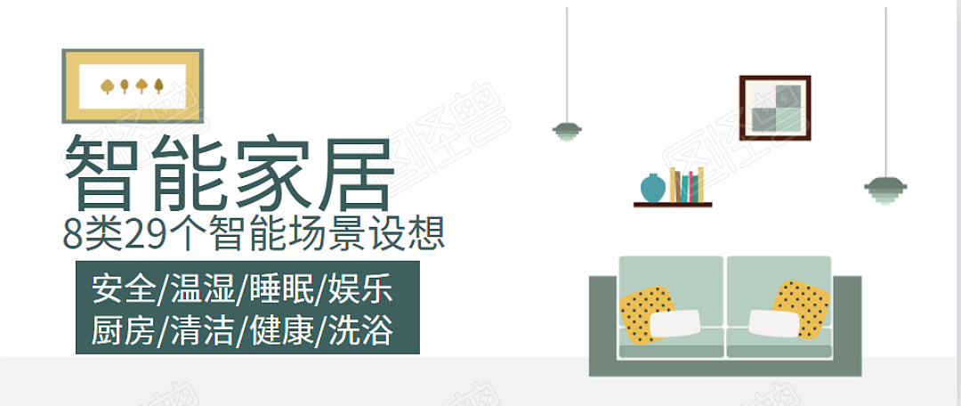 天猫精灵品牌星推官火热招募中，速来报名赢千元豪礼！