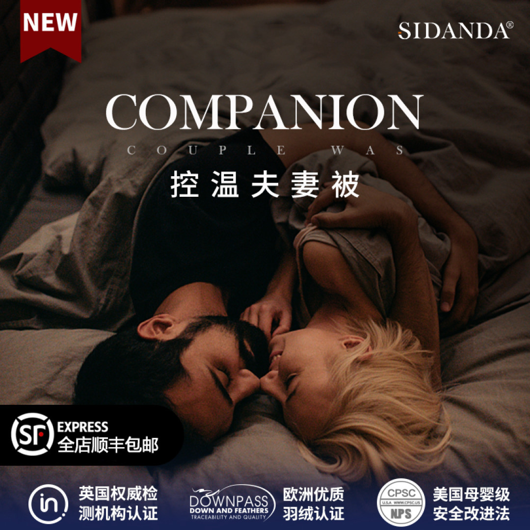从厨房到卫生间,这12款平价舒适好物让你开心每一天,其中8款不到20元!