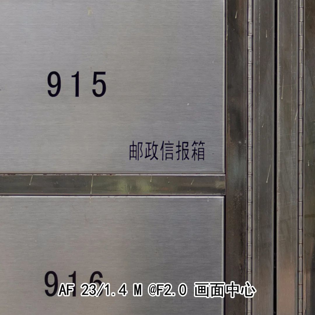 聊一款正在促销的国产镜头